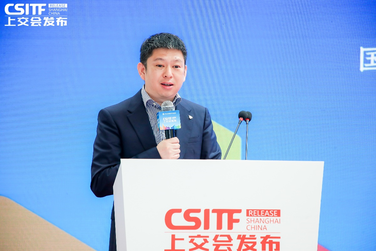 提升成果转化落地能力,上海国际绿色低碳概念验证中心正式签约